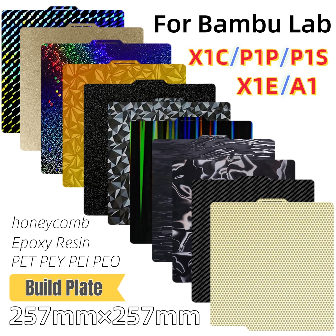 3D Printing File - Build Plate 257x257 Spring Steel Sheet