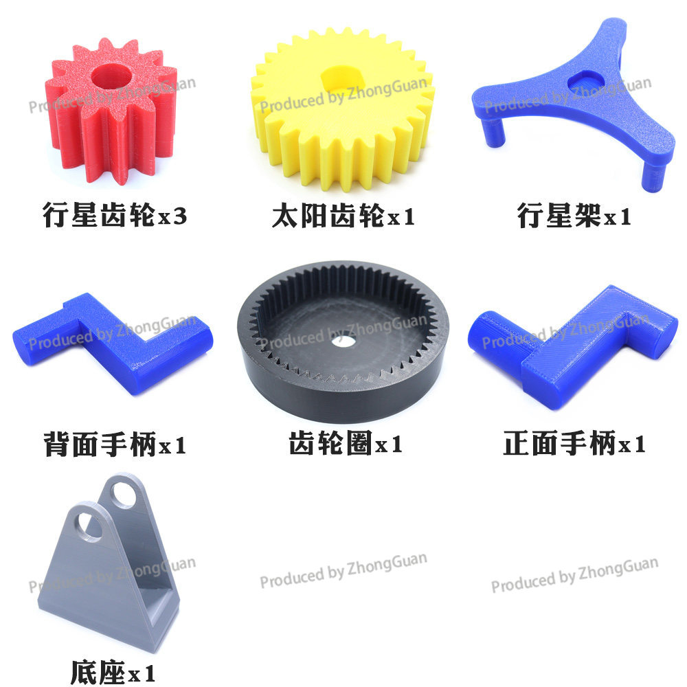 Assemblable Planetary Gear Mod - огляд і ціна 3D Printing Gears