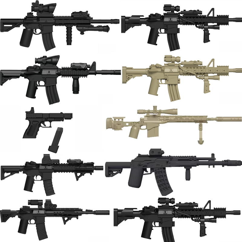 Military Soldiers Figures Gun  - огляд і ціна 3D Printing Lego Bricks