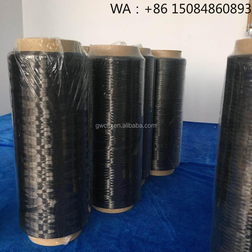 4kg/Roll T700-12K 24K Carbon F - огляд і ціна Carbon Fiber Filament